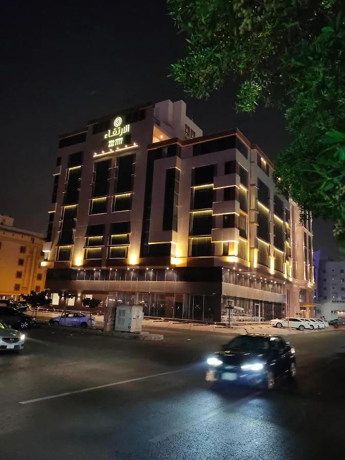 Al Ertiqaa Hotel Dżedda 3*,  Arabia Saudyjska