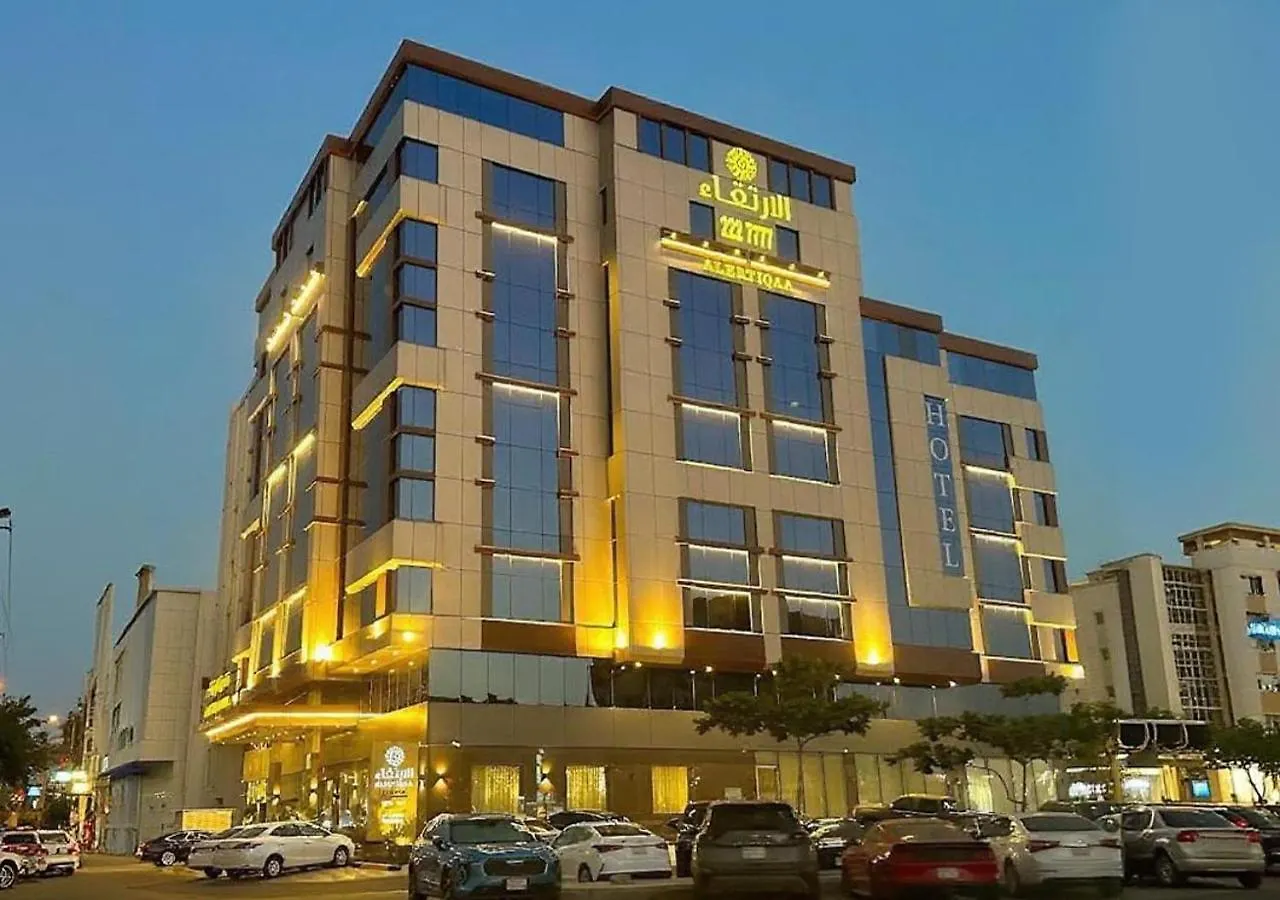 Al Ertiqaa Hotel Jeddah